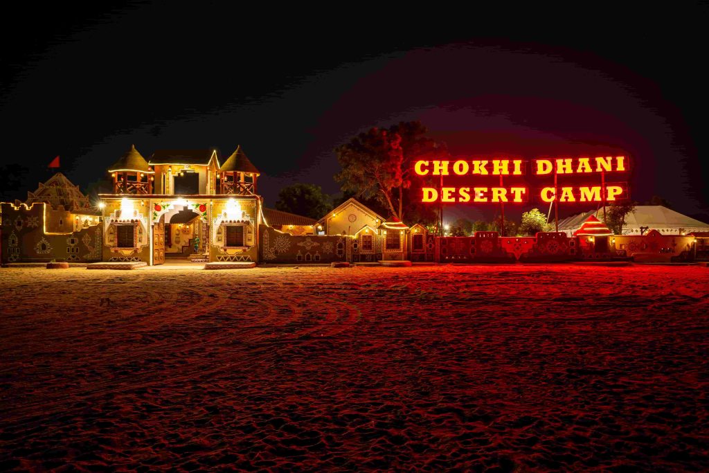 Chokhi Dhani Desert Camp