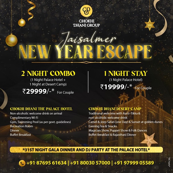 CD-Jaisalmer-New-Year-offer-2