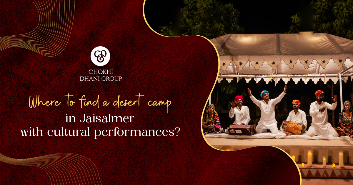 Desert-Camp-New-Banner