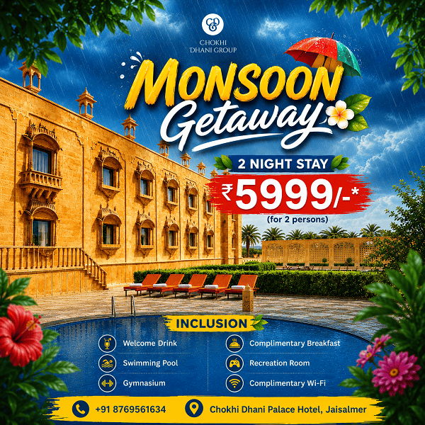 Monsoon-Offer-PH