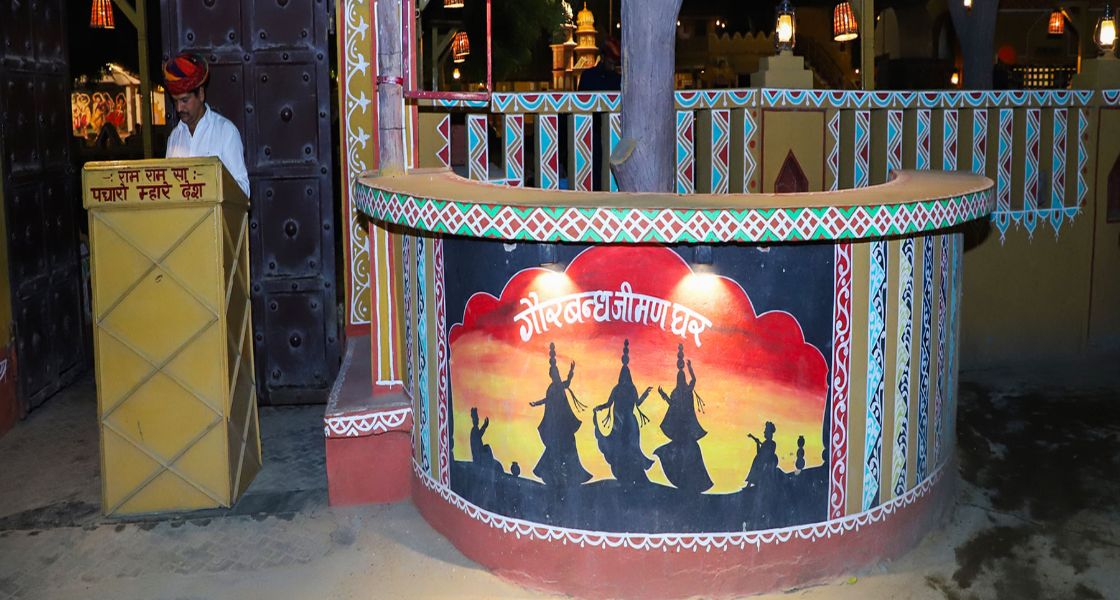 Gorbandh Outdoor Dining