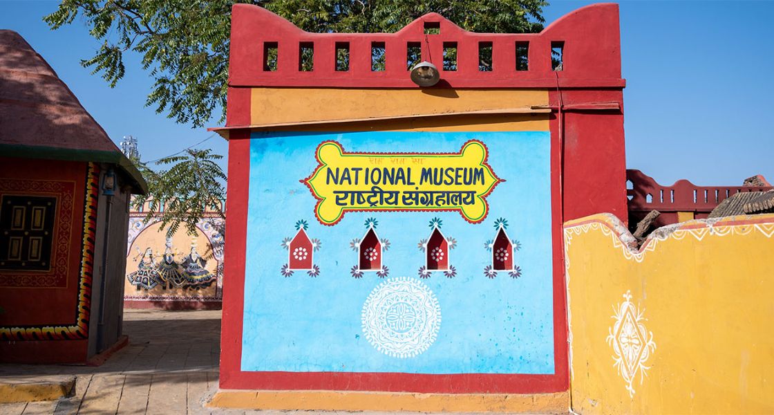 National Museum at Chokhi Dhani