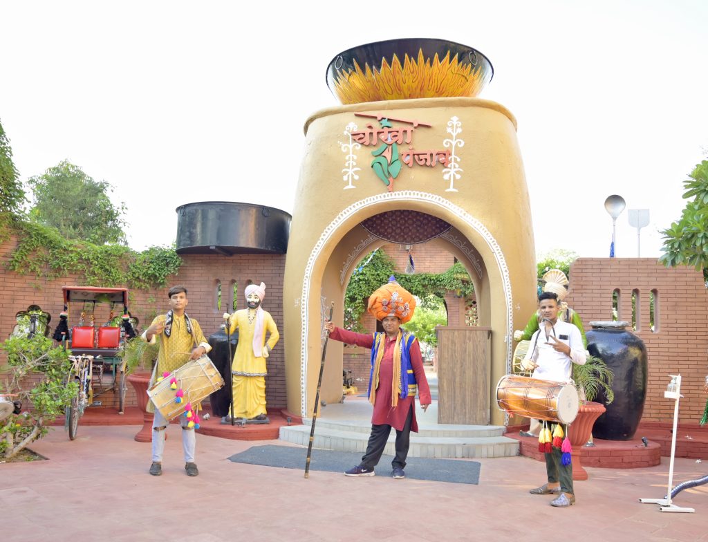 Chokha Punjab
