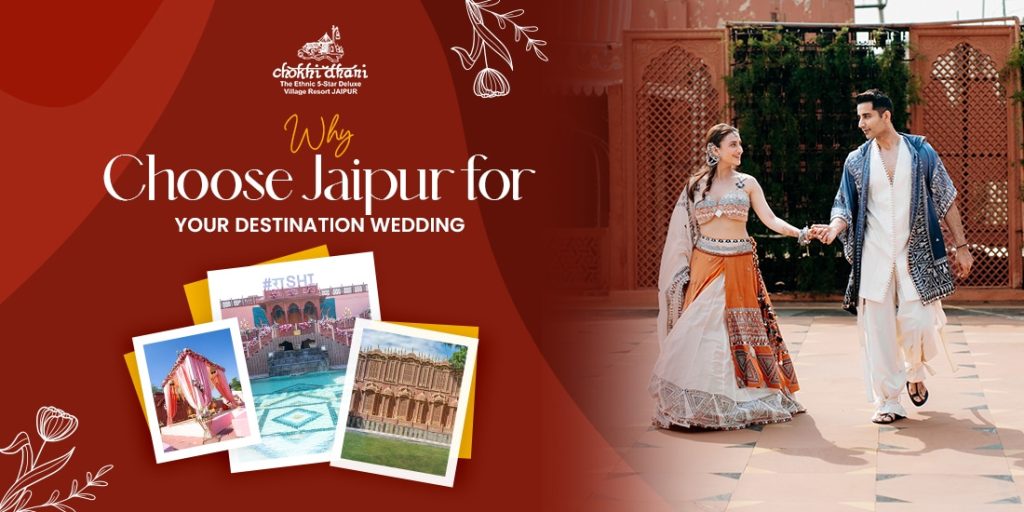 Destination wedding in Jaipur
