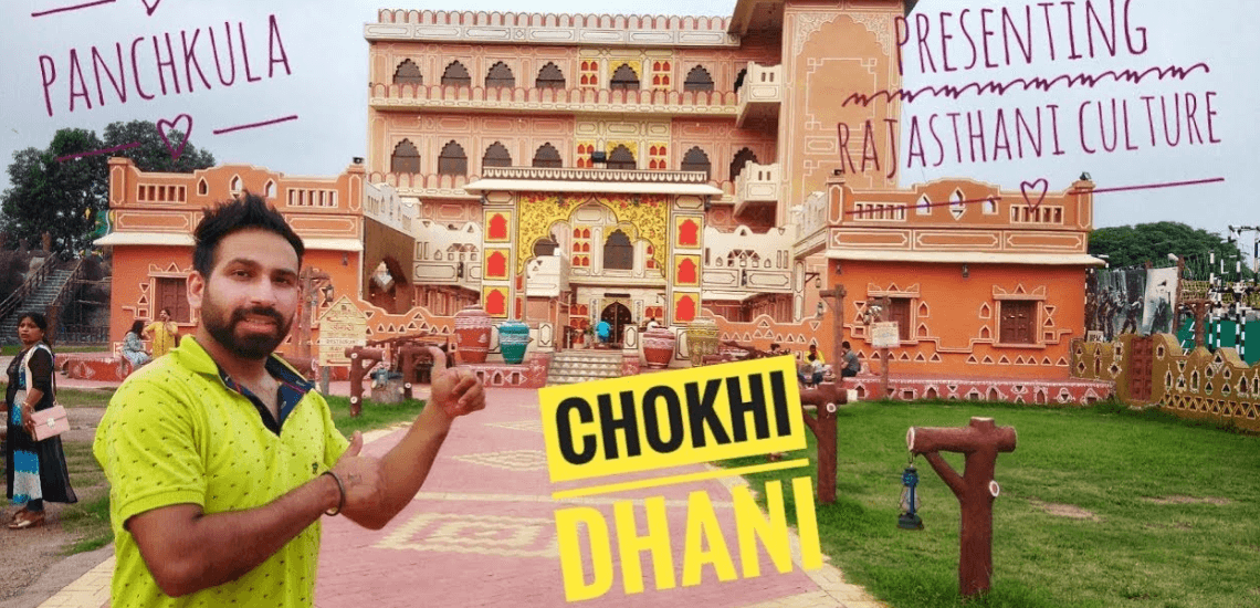 Chokhi Dhani Awarded India’s Most Innovative Tourism Project